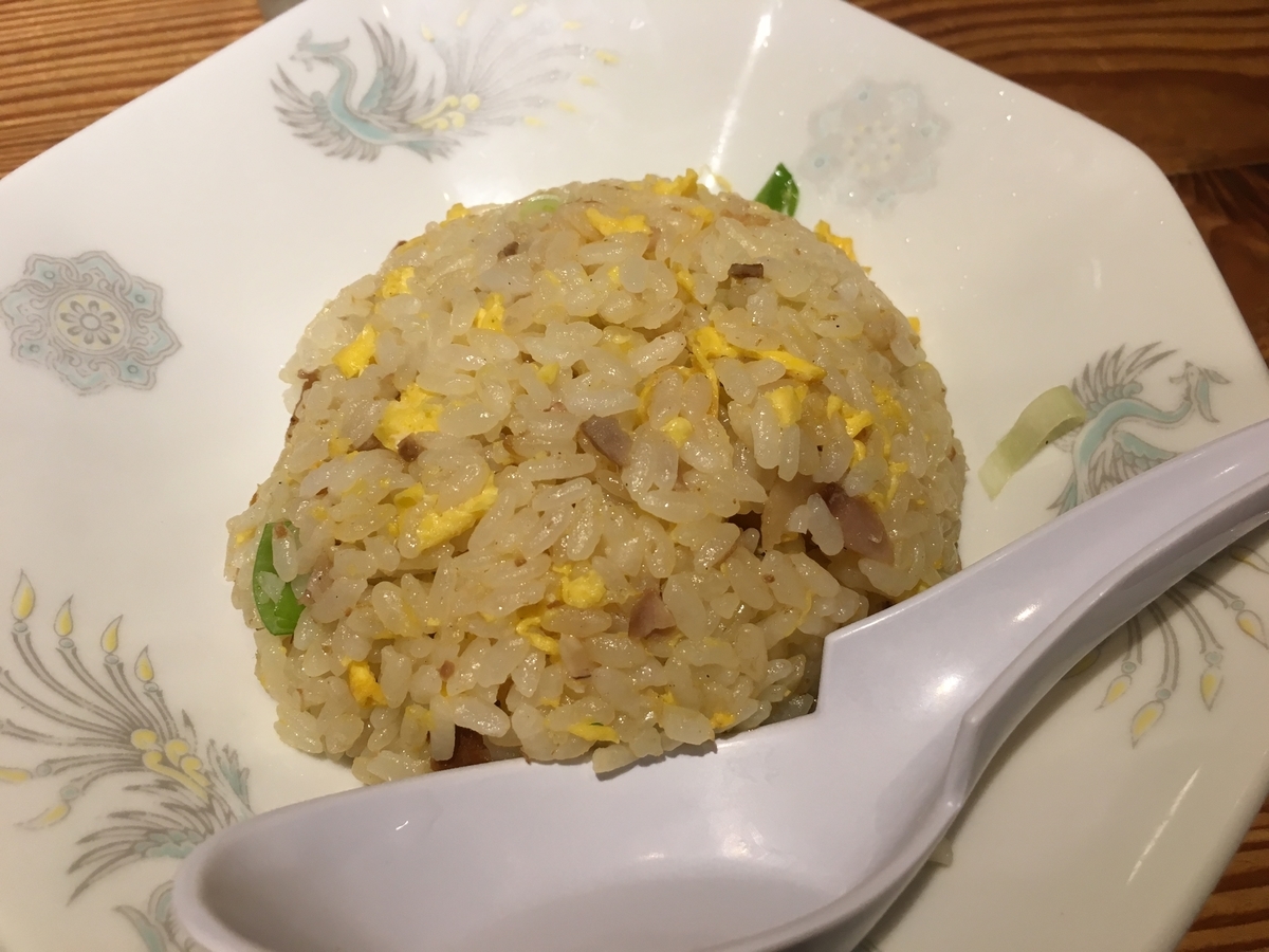 f:id:kirakunist:20191118160935j:plain f:id:kirakunist:20191118160935j:plain
