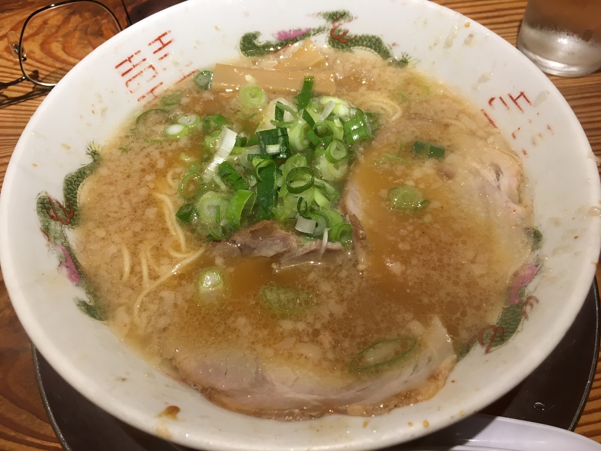 f:id:kirakunist:20191118161009j:plain f:id:kirakunist:20191118161009j:plain
