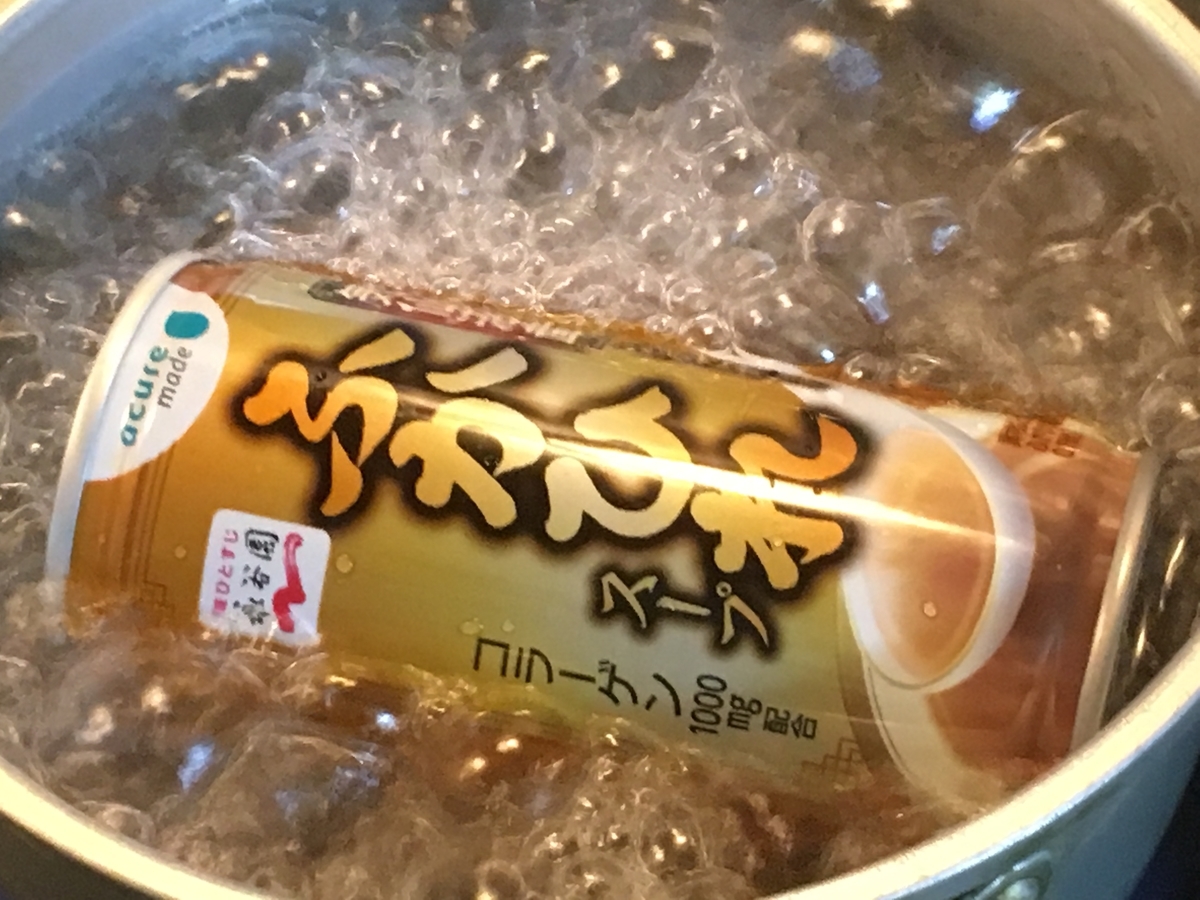 f:id:kirakunist:20191123174703j:plain f:id:kirakunist:20191123174703j:plain