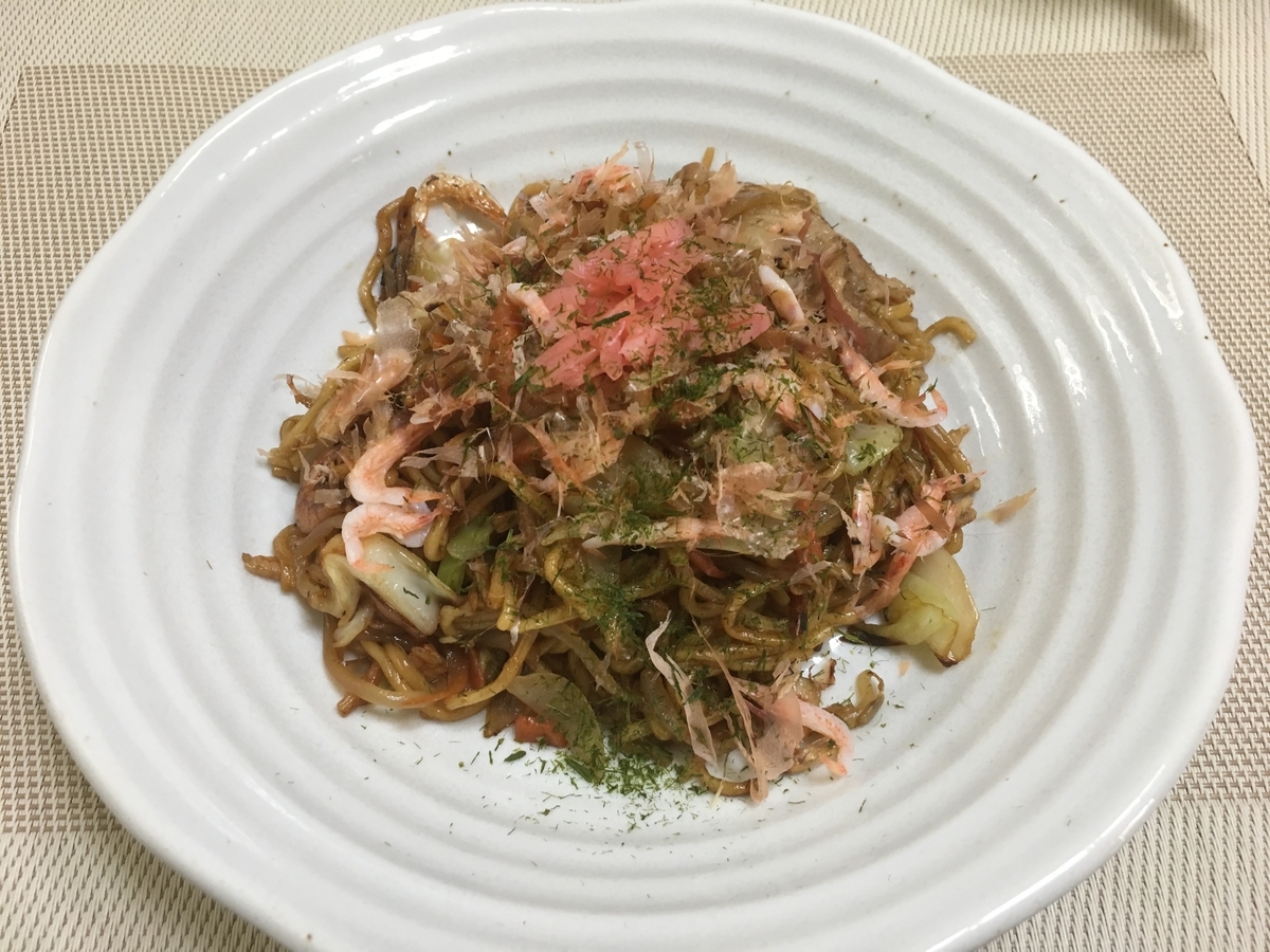 f:id:kirakunist:20191128224546j:plain