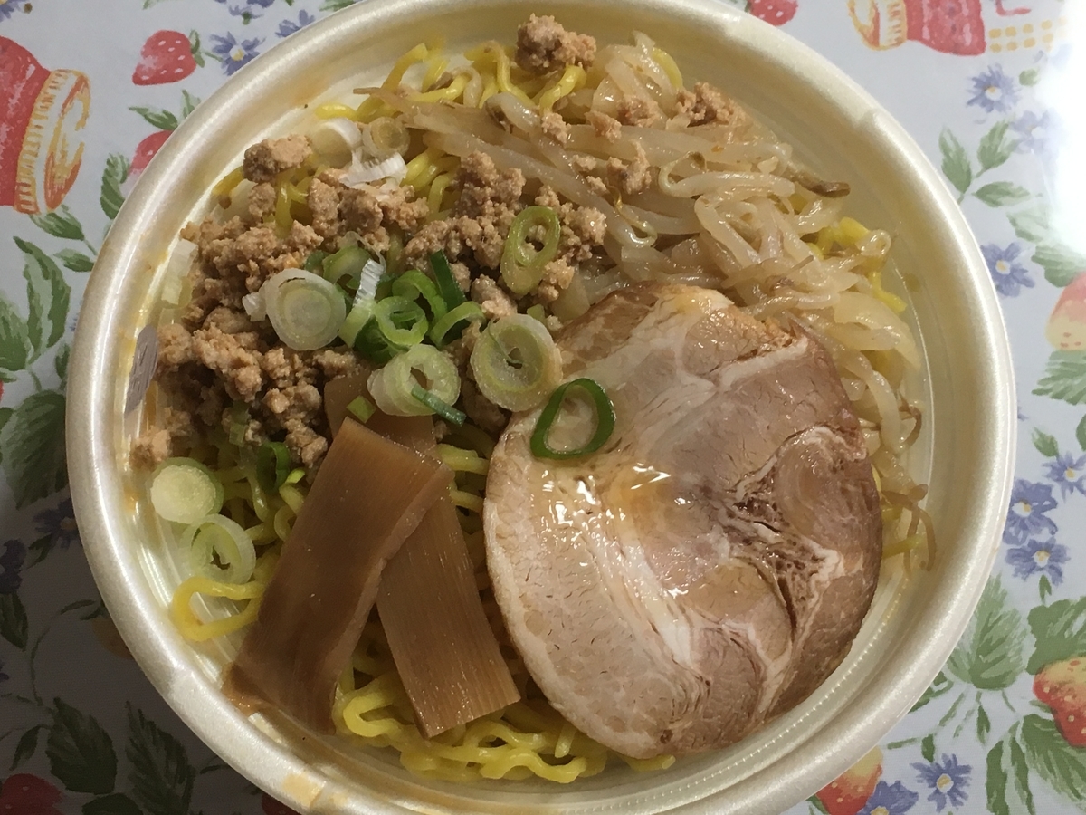 f:id:kirakunist:20191201235042j:plain