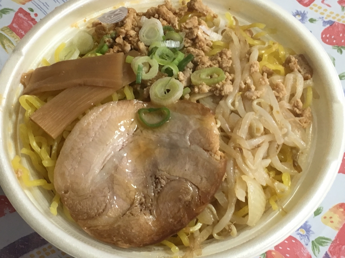 f:id:kirakunist:20191201235120j:plain