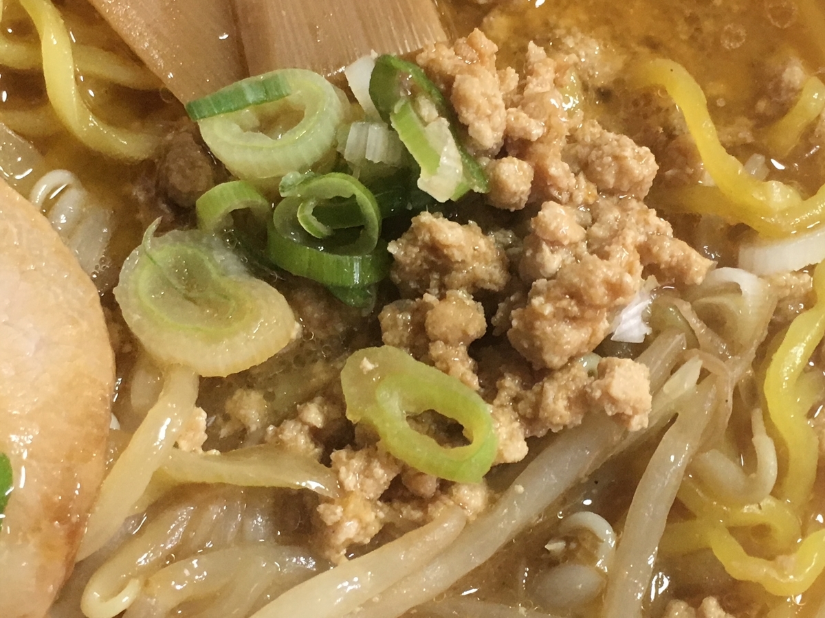 f:id:kirakunist:20191201235332j:plain