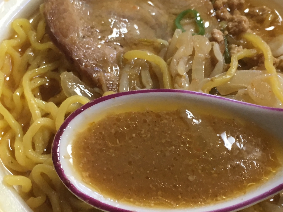 f:id:kirakunist:20191201235418j:plain