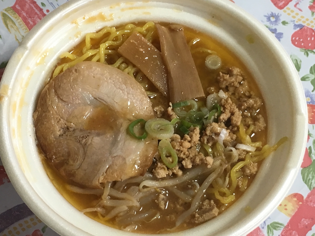 f:id:kirakunist:20191201235546j:plain