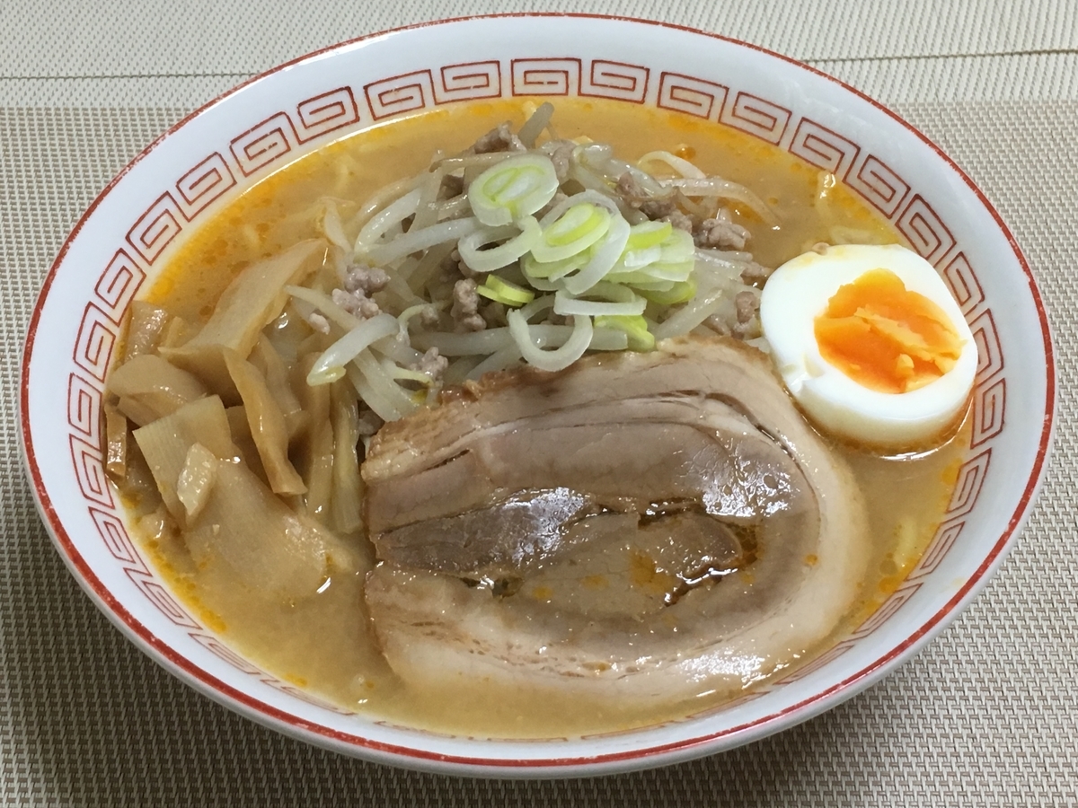 f:id:kirakunist:20191201235619j:plain