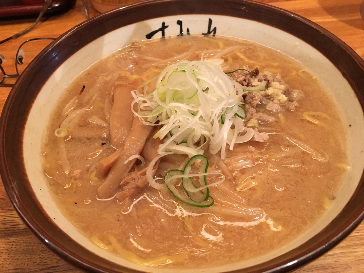 f:id:kirakunist:20191201235839j:plain