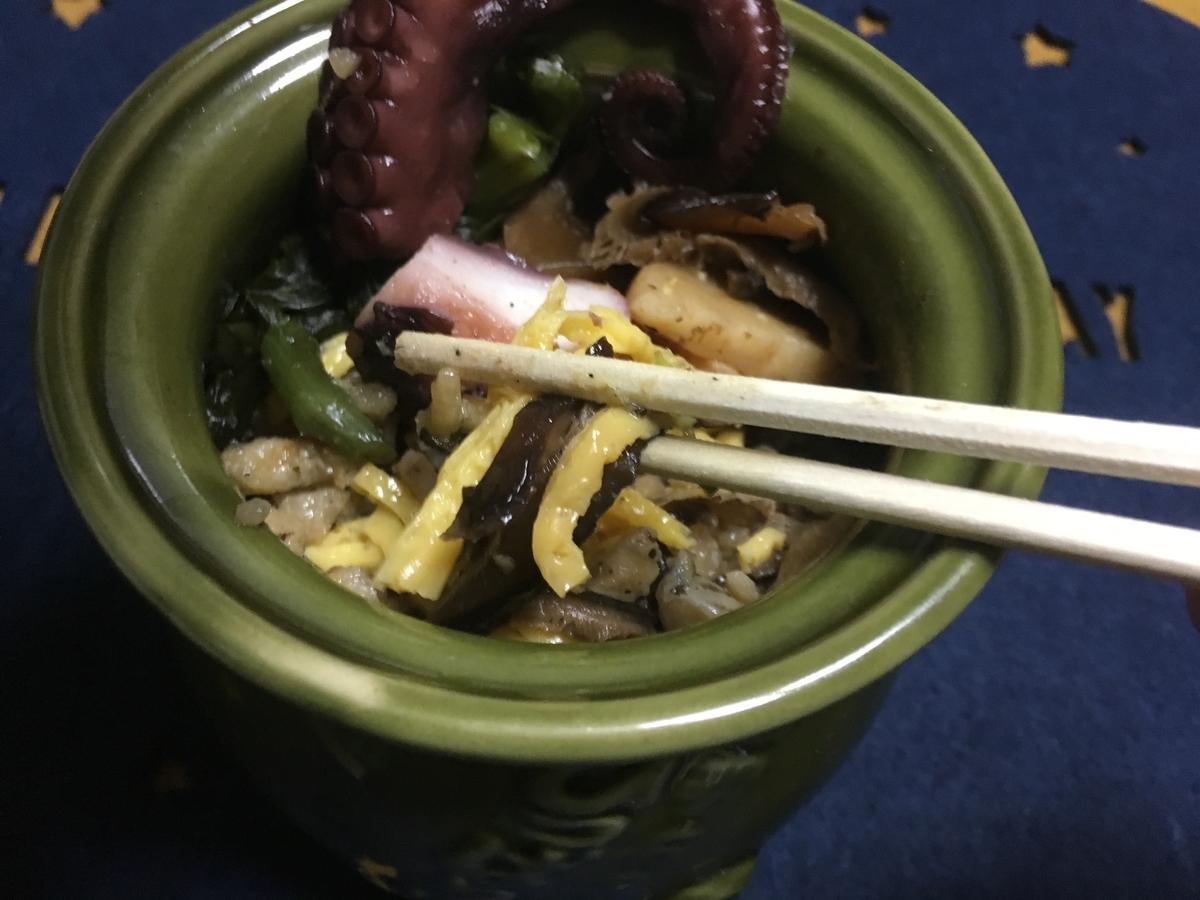 f:id:kirakunist:20191209010735j:plain