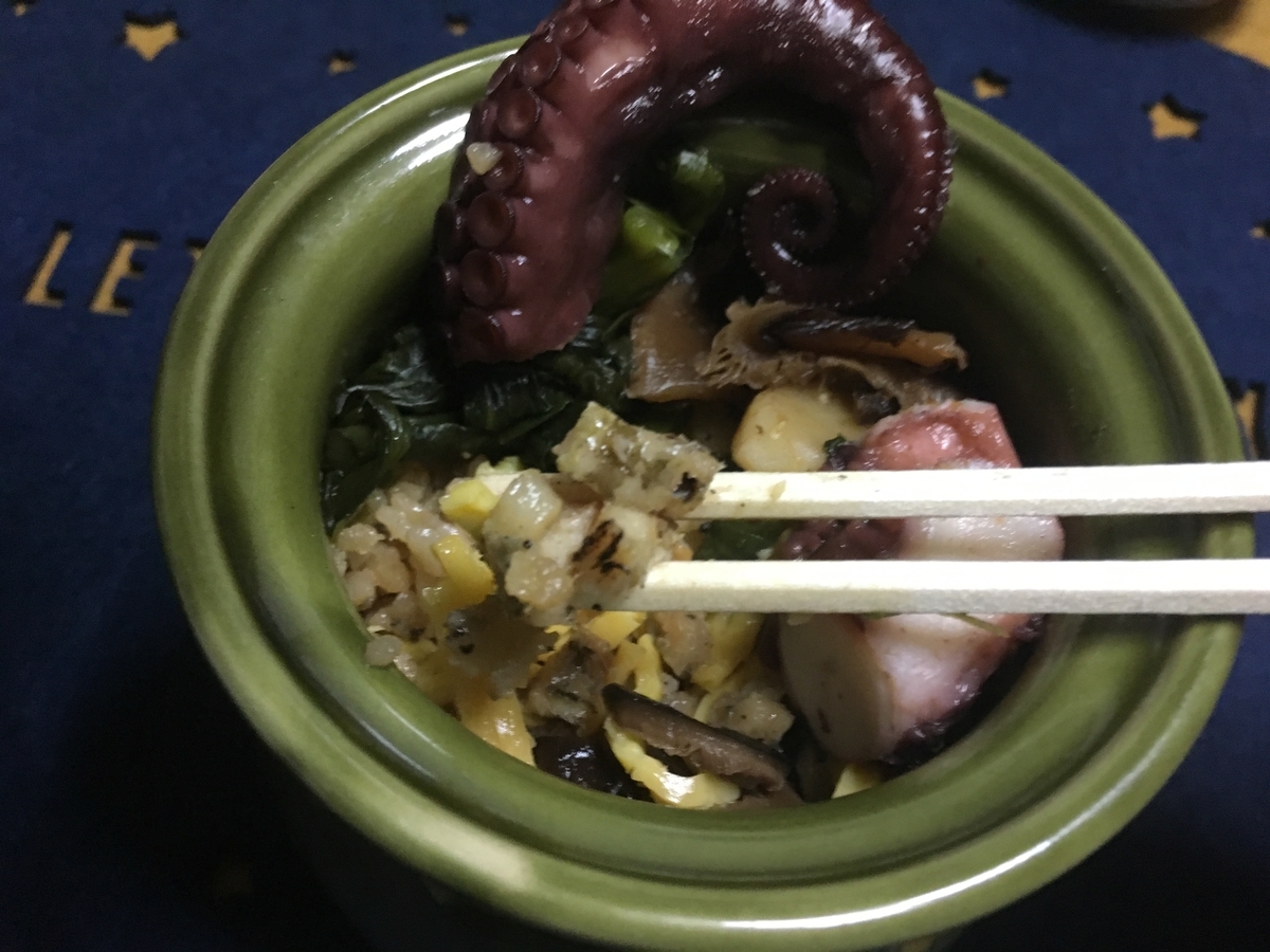 f:id:kirakunist:20191209010804j:plain