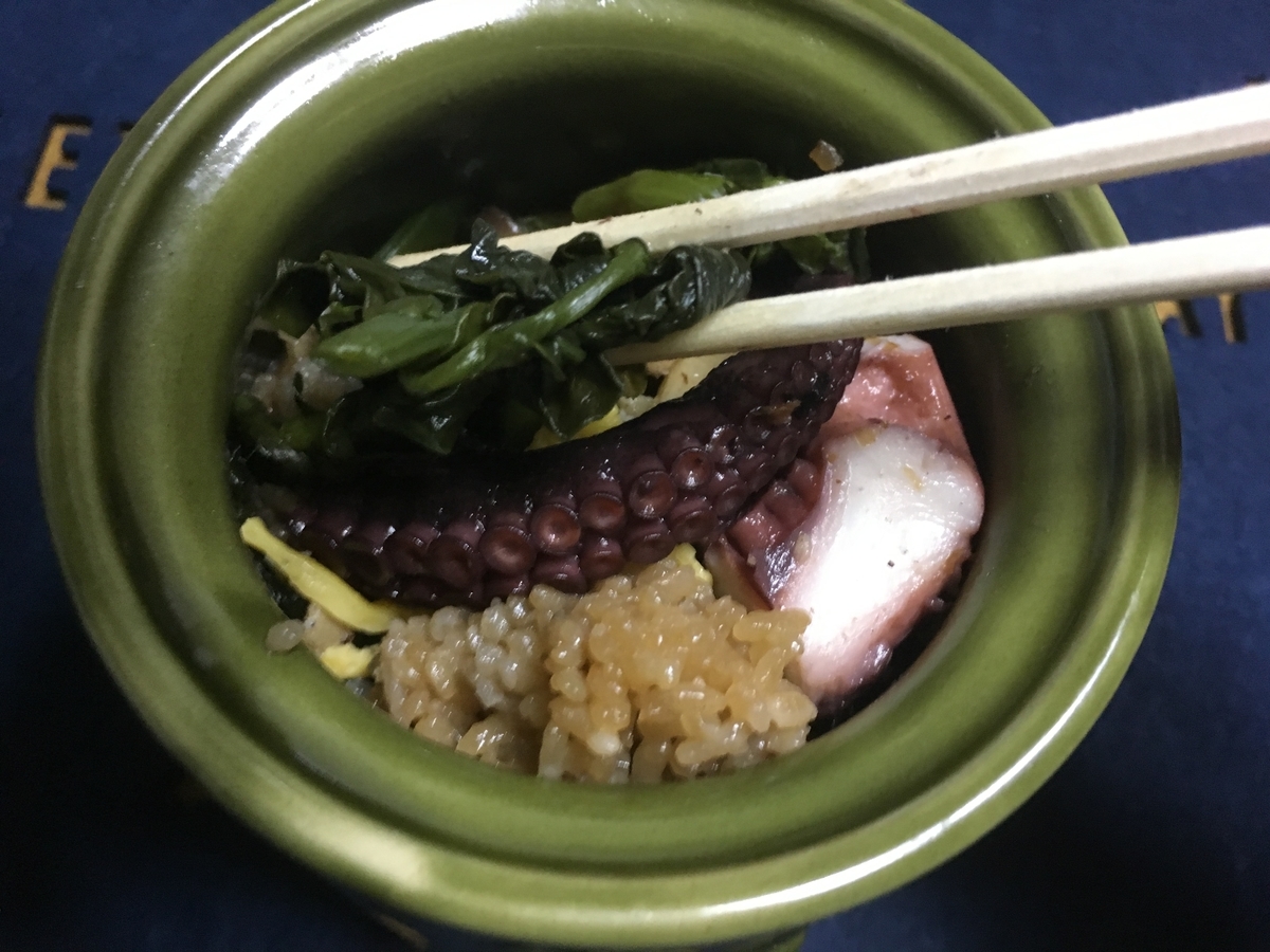 f:id:kirakunist:20191209010847j:plain
