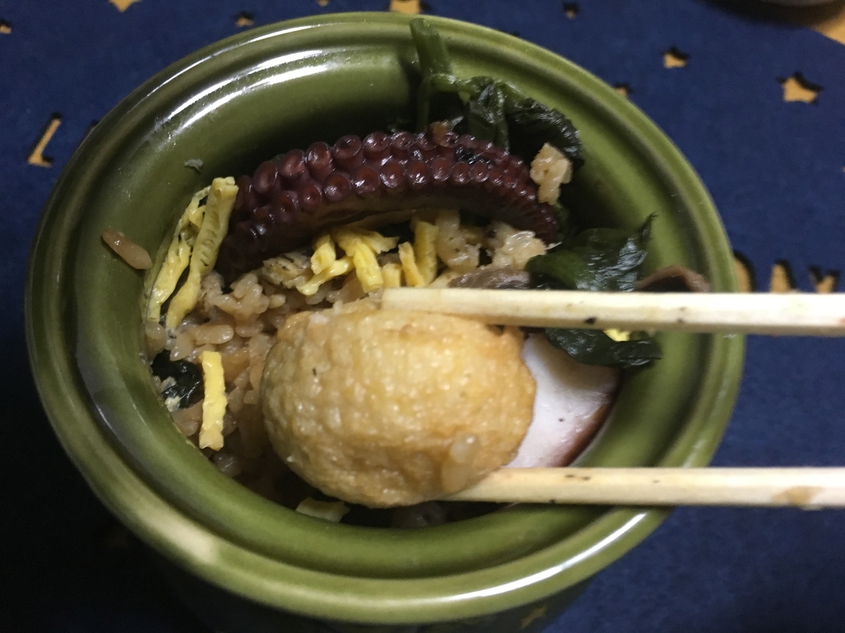 f:id:kirakunist:20191209010946j:plain