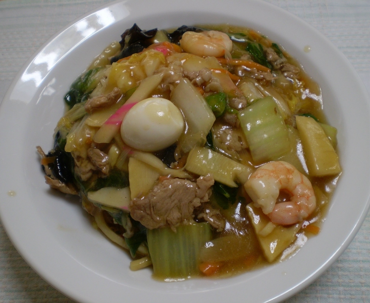 f:id:kirakunist:20191212225603j:plain f:id:kirakunist:20191212225603j:plain