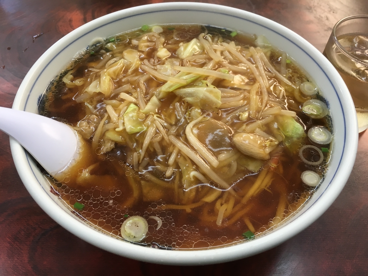 f:id:kirakunist:20191212230042j:plain f:id:kirakunist:20191212230042j:plain