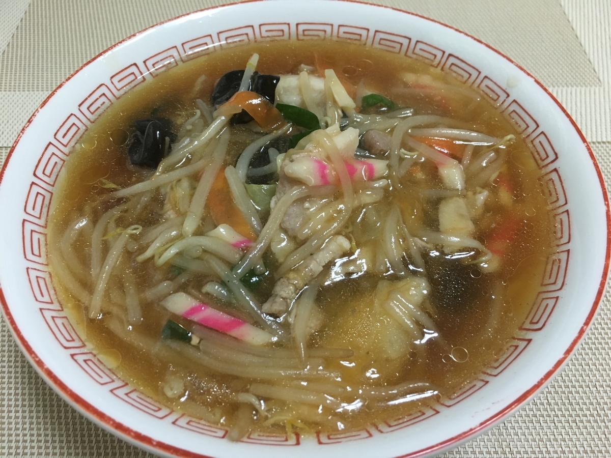 f:id:kirakunist:20191214175456j:plain f:id:kirakunist:20191214175456j:plain