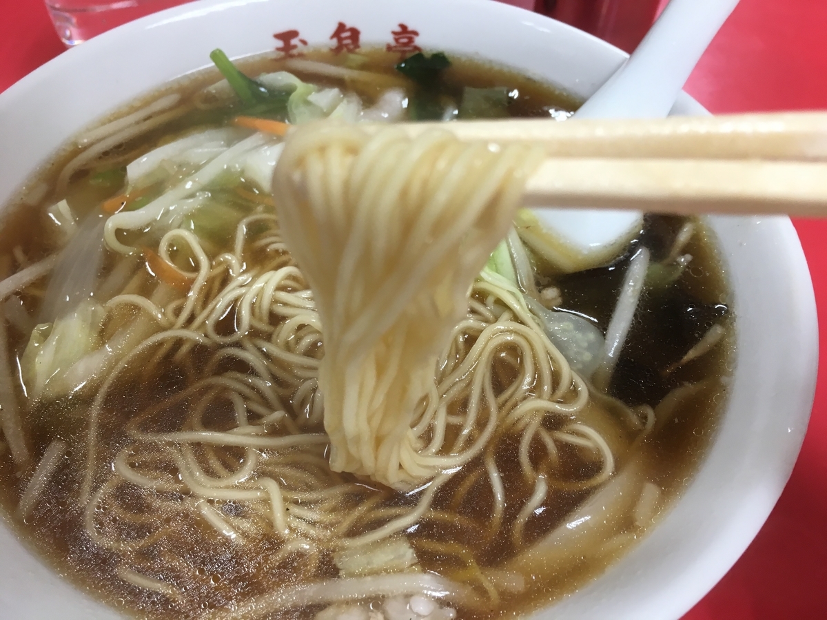 f:id:kirakunist:20191217102708j:plain
