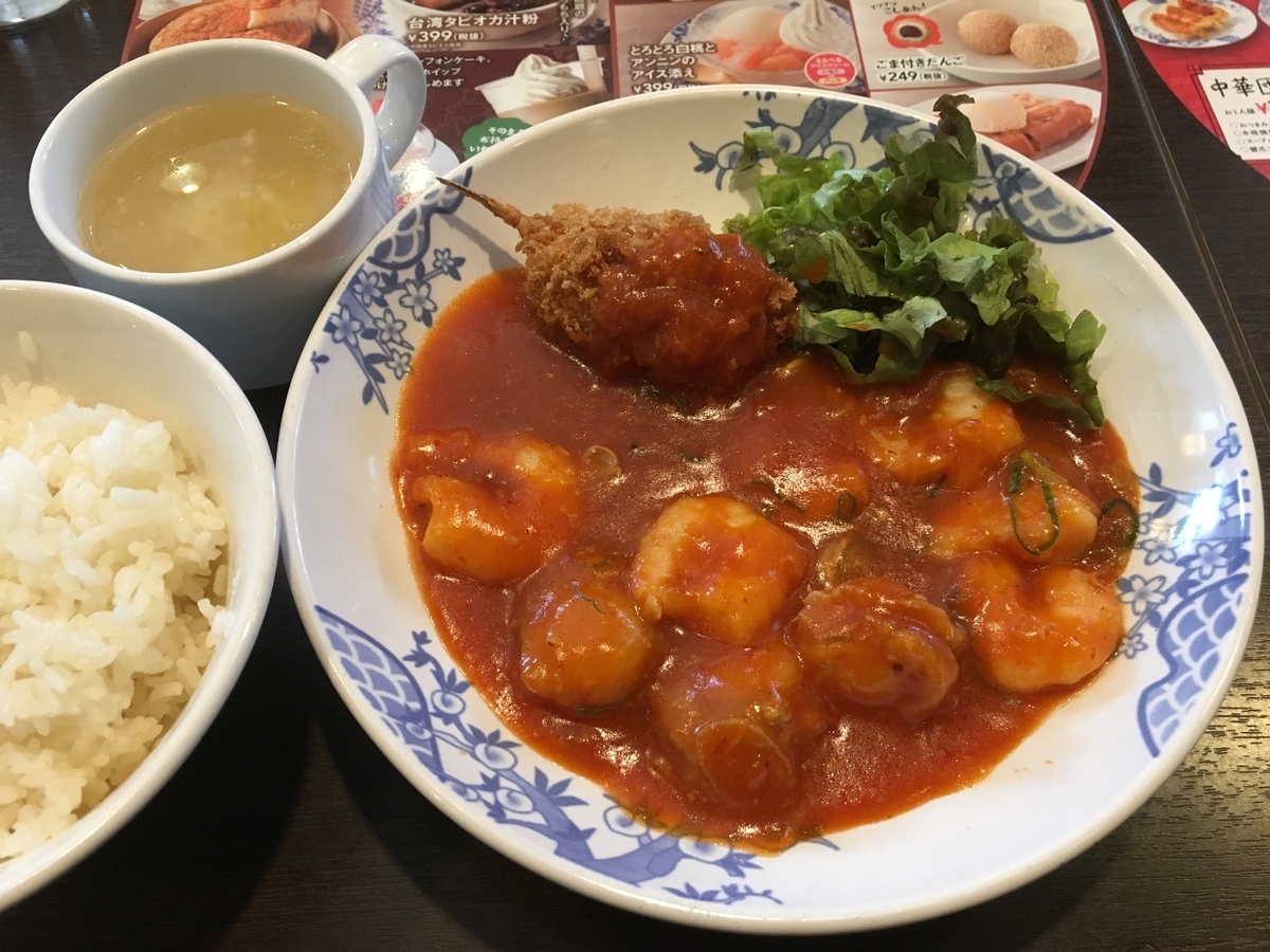 f:id:kirakunist:20200105135042j:plain