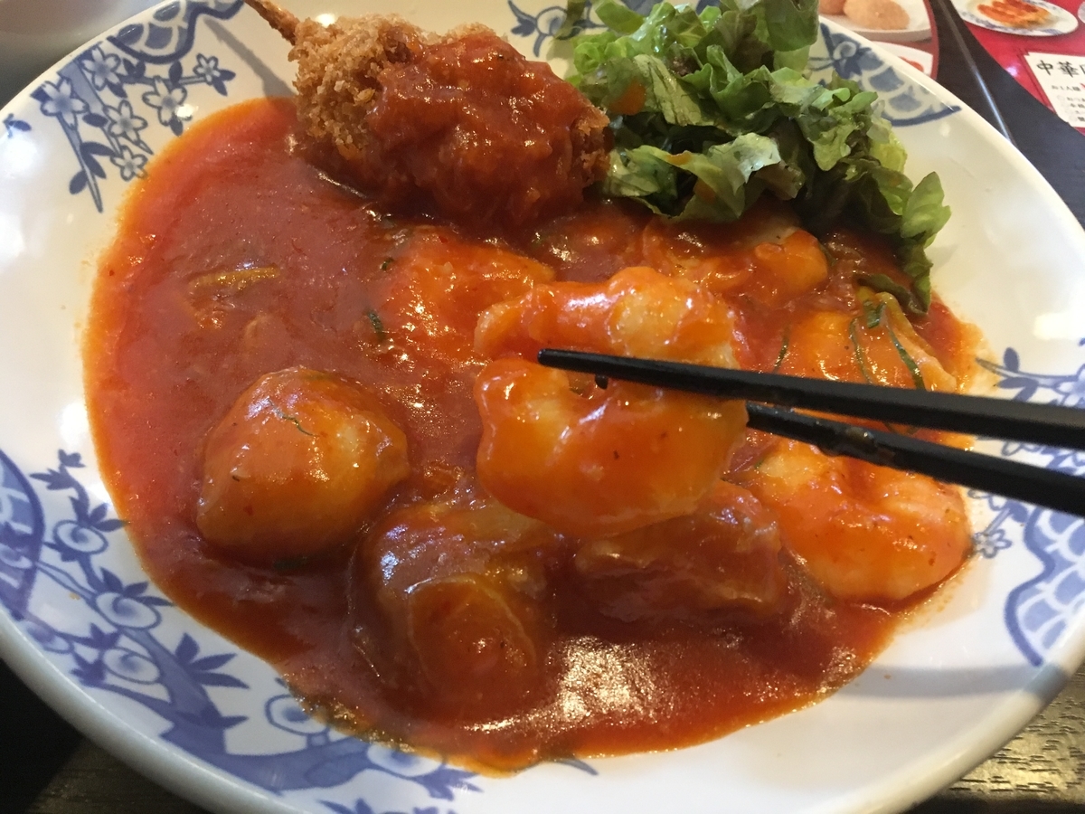 f:id:kirakunist:20200105135116j:plain