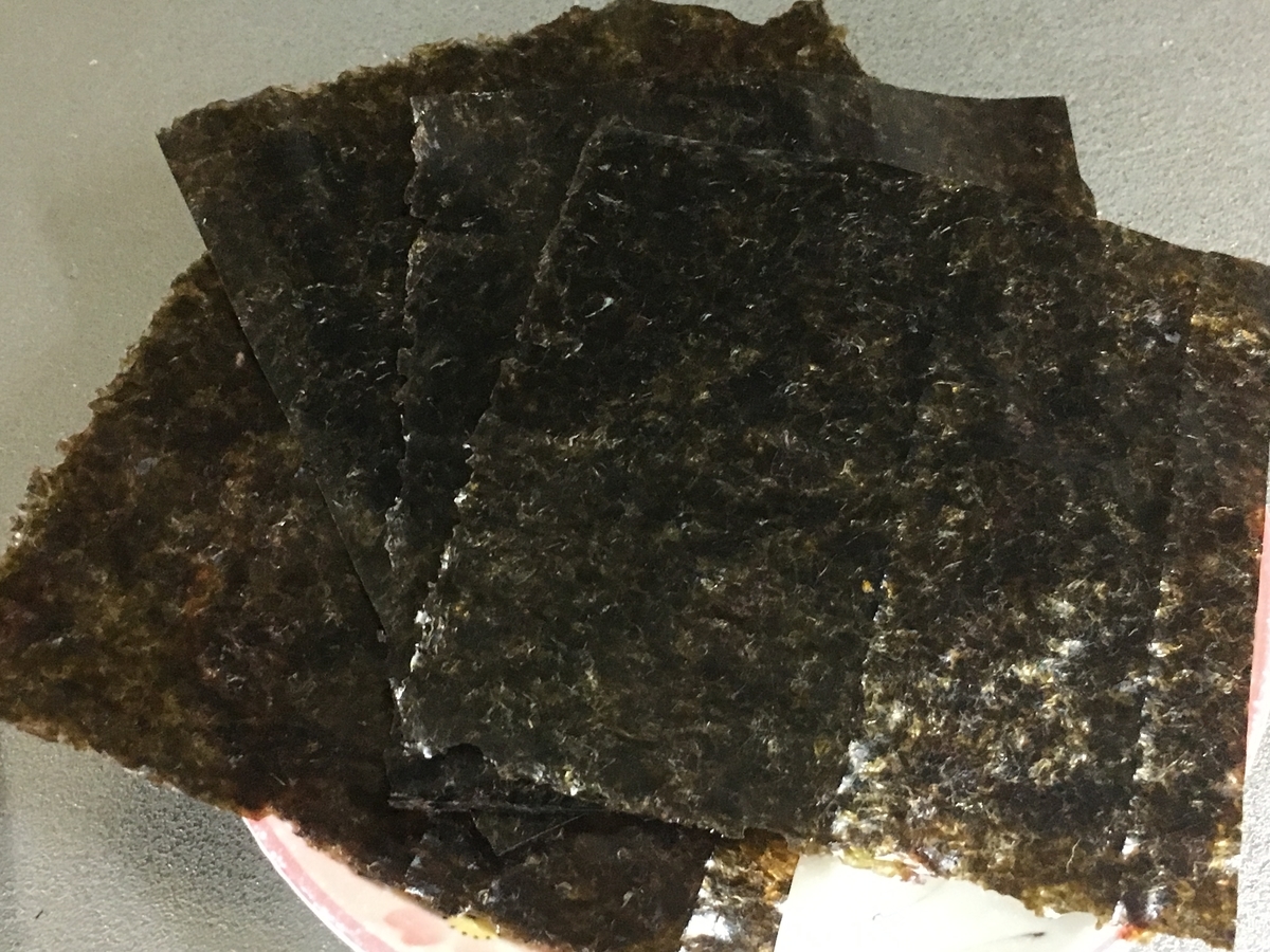 f:id:kirakunist:20200124001229j:plain