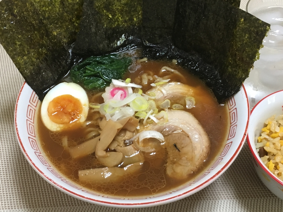 f:id:kirakunist:20200124001437j:plain