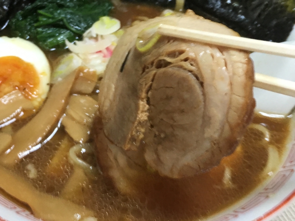 f:id:kirakunist:20200124001609j:plain