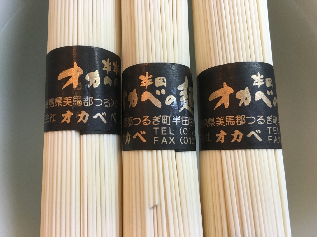 f:id:kirakunist:20200126234432j:plain