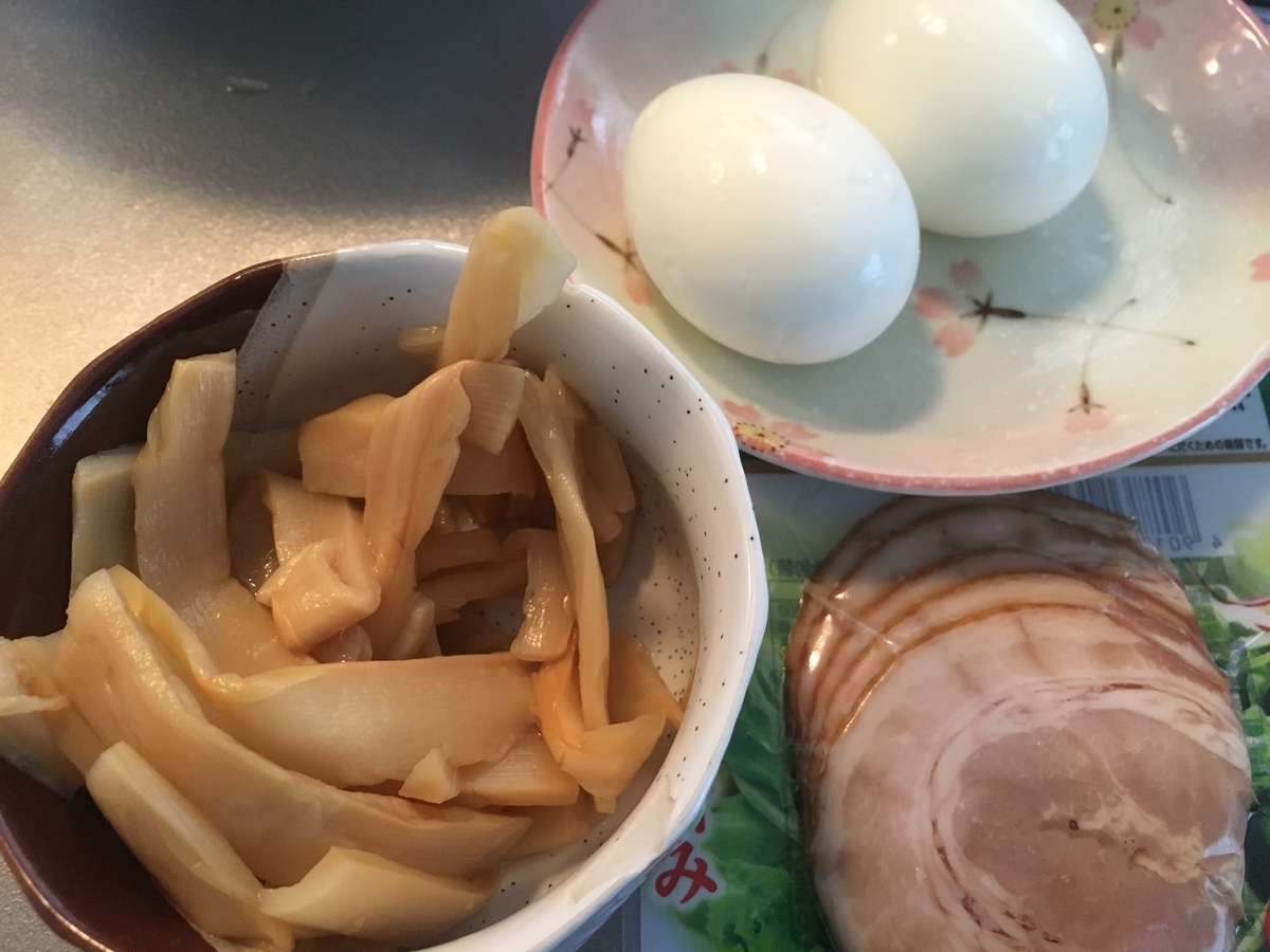 f:id:kirakunist:20200203233353j:plain