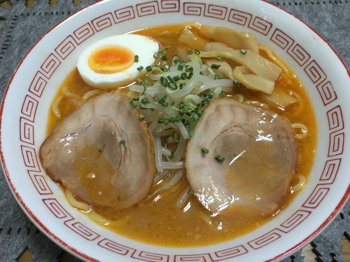 f:id:kirakunist:20200203233521j:plain