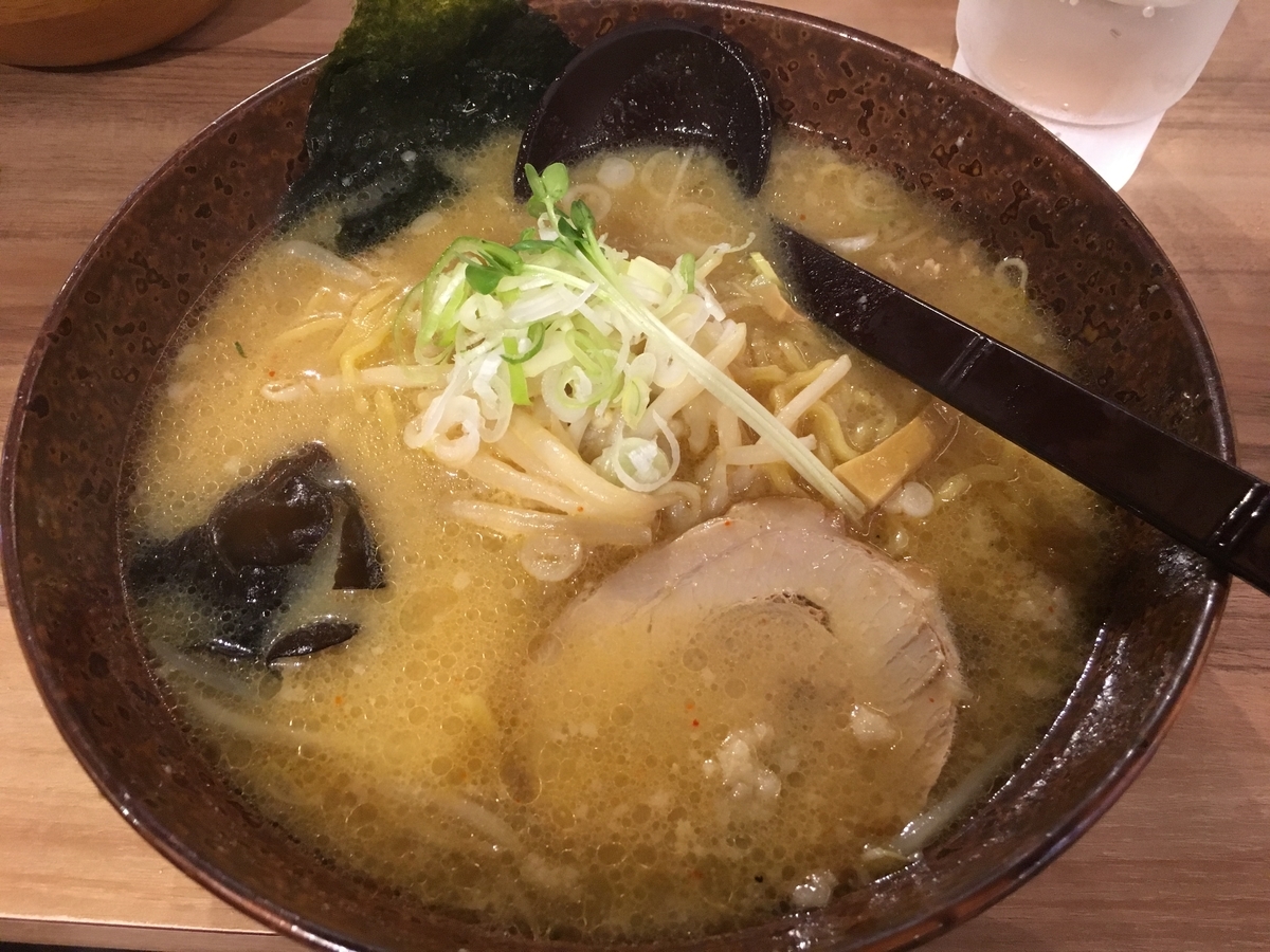 f:id:kirakunist:20200204000013j:plain