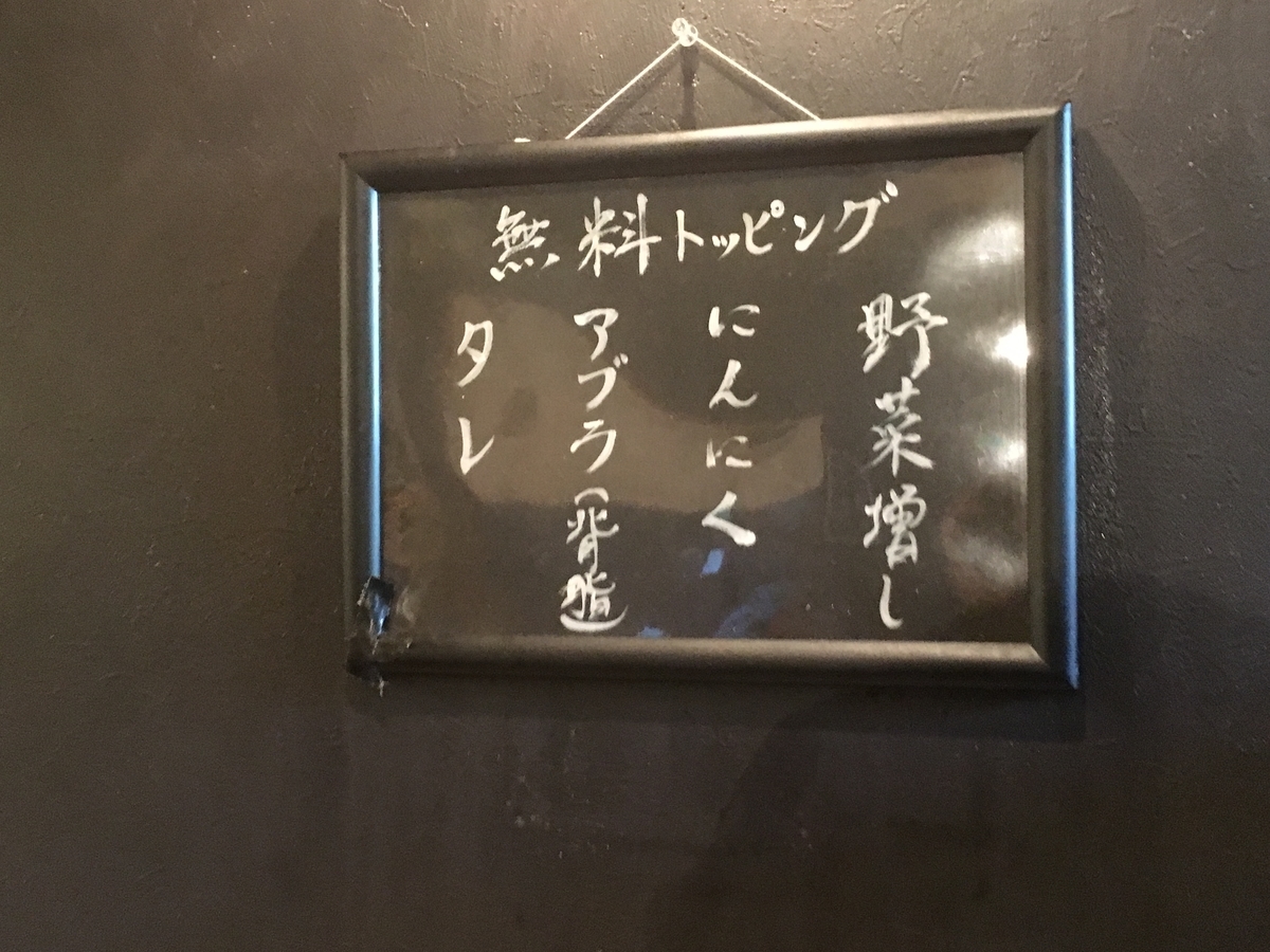 f:id:kirakunist:20200212223130j:plain