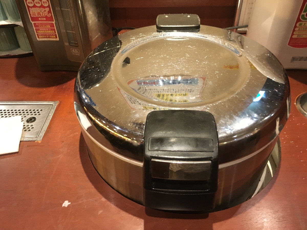 f:id:kirakunist:20200214232742j:plain