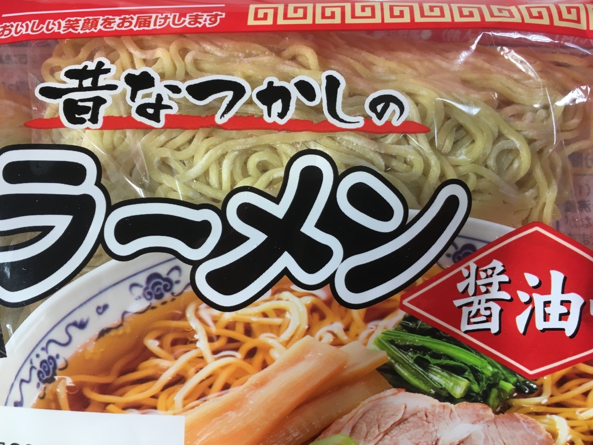 f:id:kirakunist:20200215233136j:plain