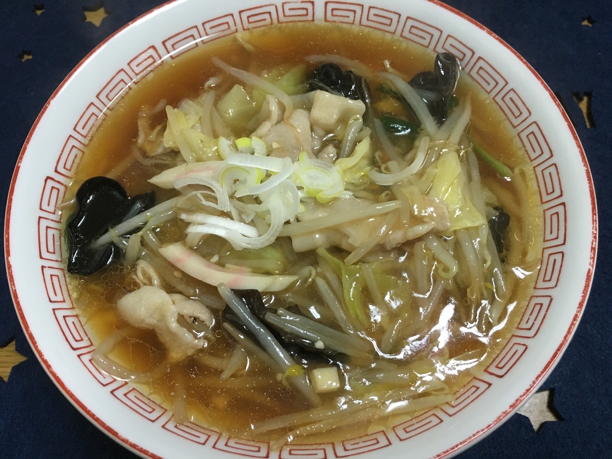 f:id:kirakunist:20200215233535j:plain