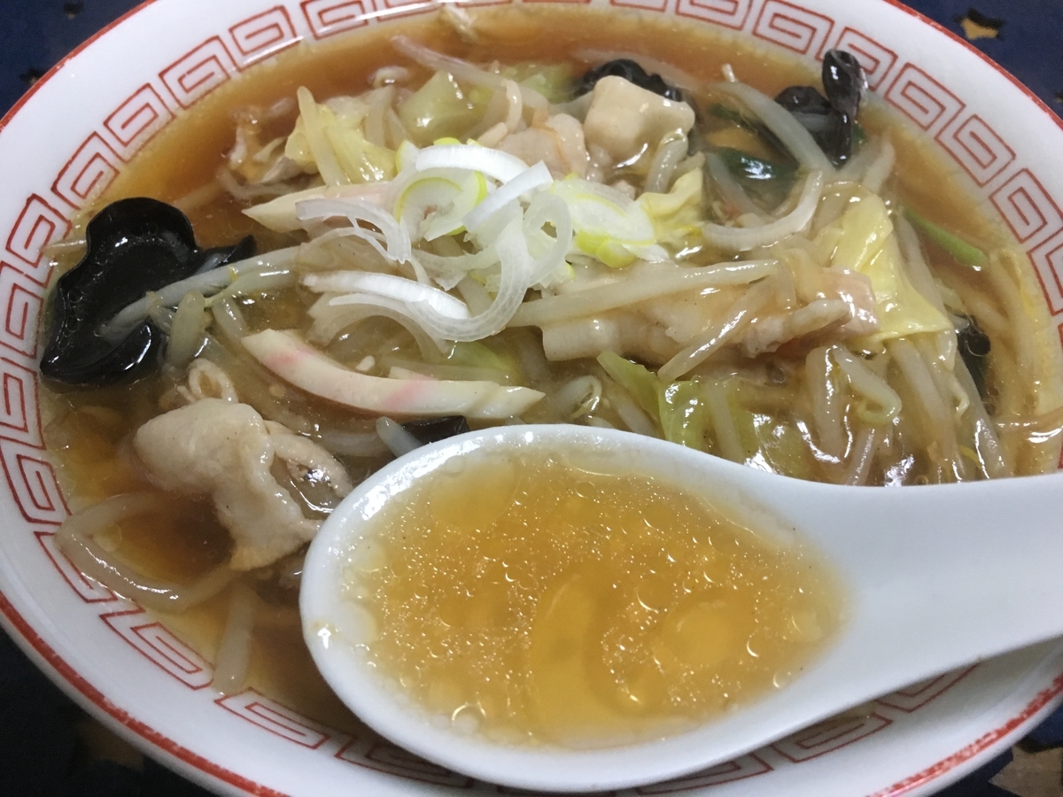 f:id:kirakunist:20200215233601j:plain