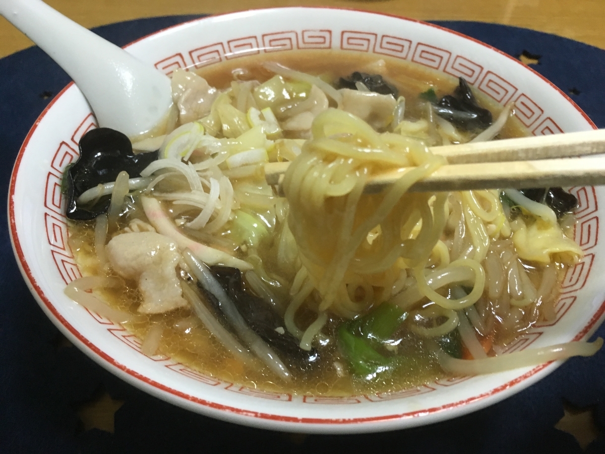 f:id:kirakunist:20200215233734j:plain