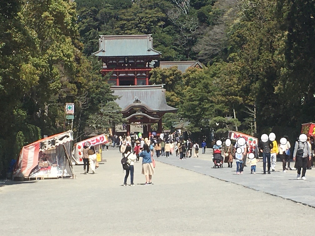 f:id:kirakunist:20200326004627j:plain
