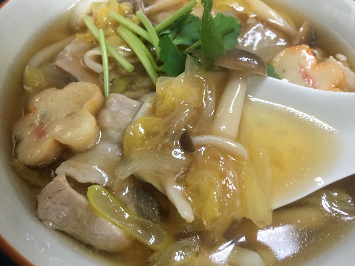 f:id:kirakunist:20200328005801j:plain