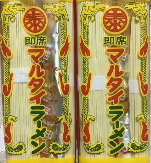 f:id:kirakunist:20200331000345j:plain