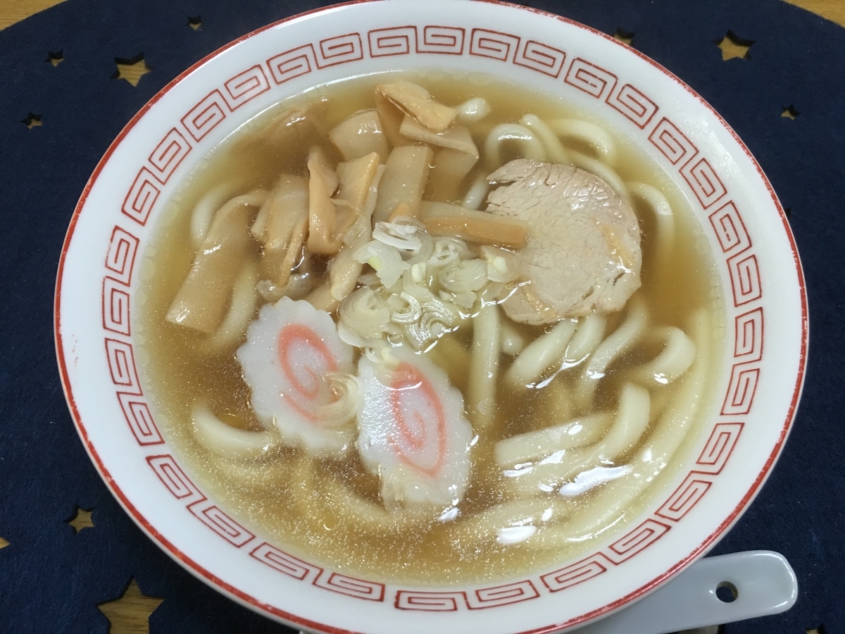 f:id:kirakunist:20200331000629j:plain