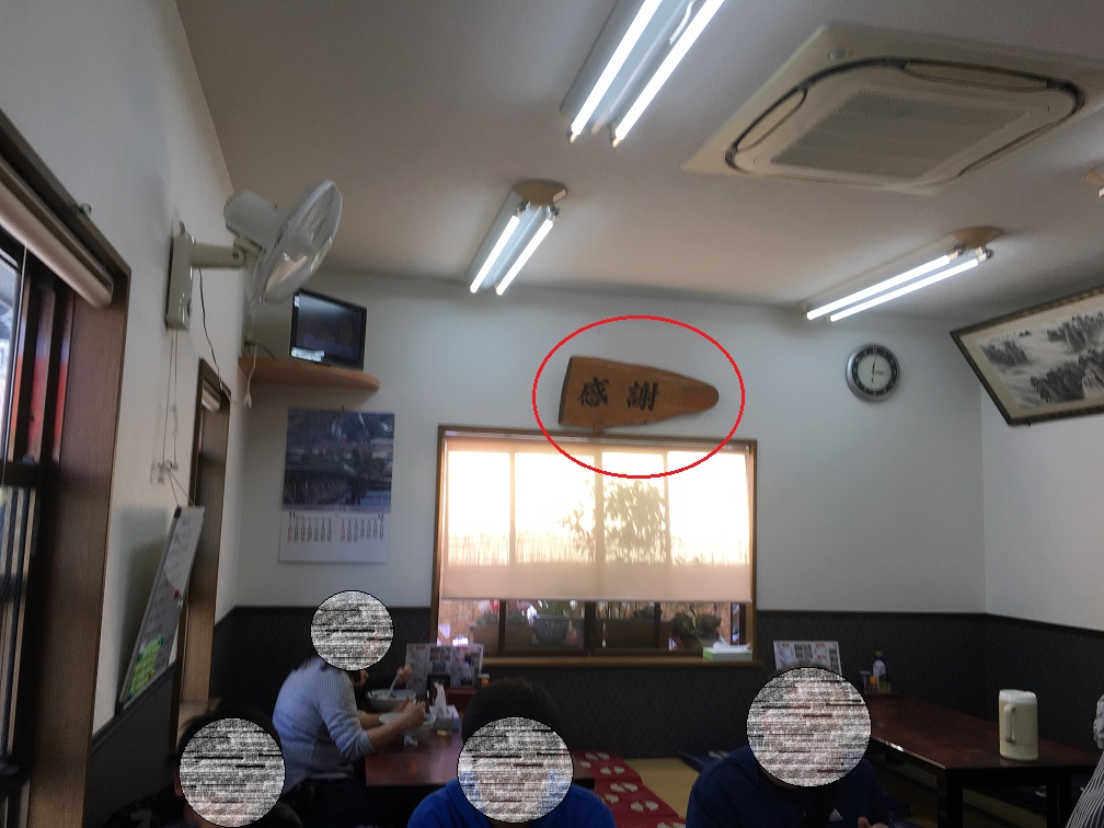 f:id:kirakunist:20200411011843j:plain