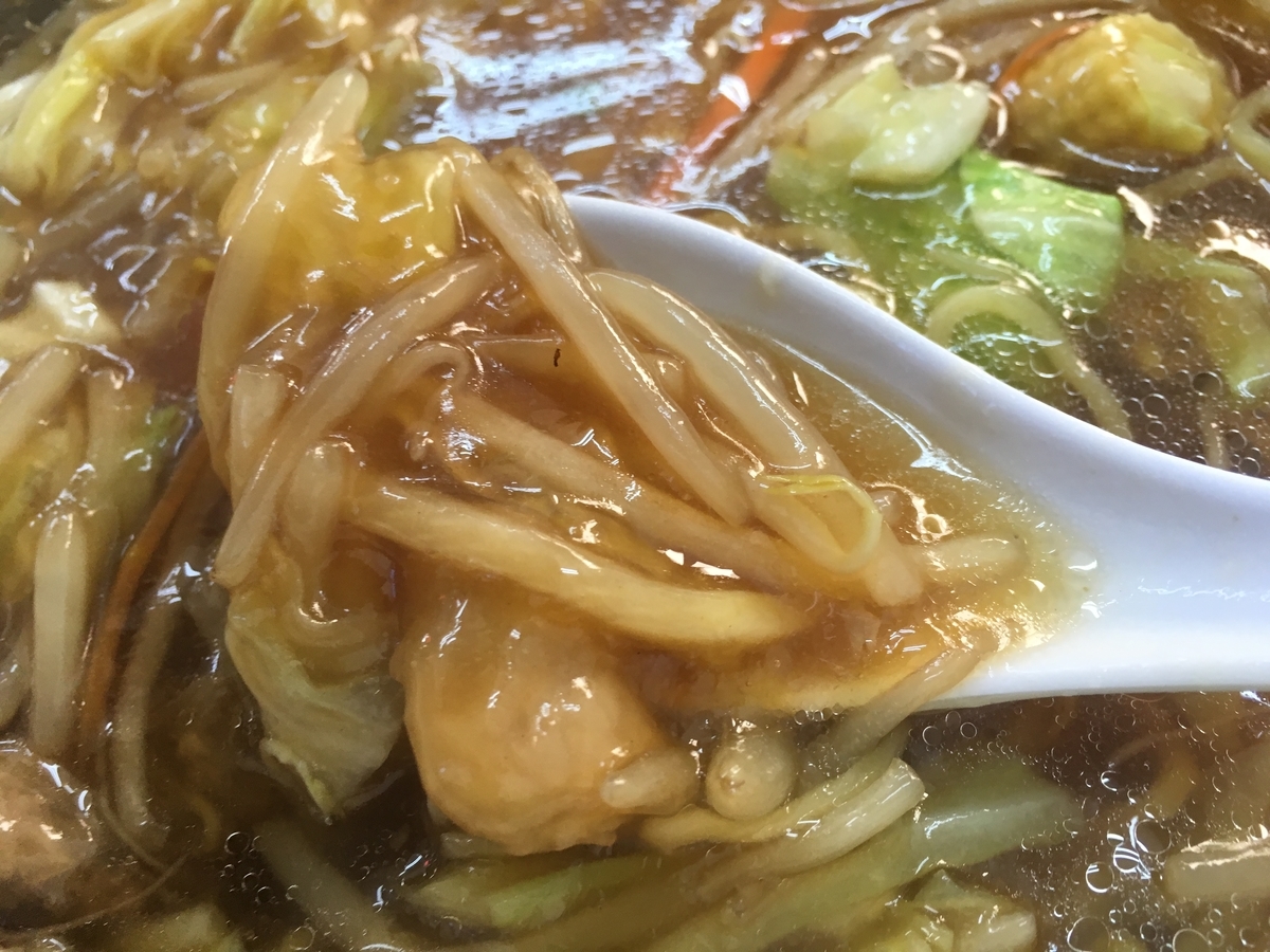 f:id:kirakunist:20200411012002j:plain