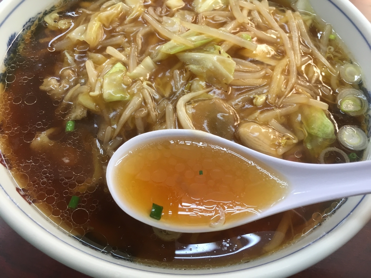 f:id:kirakunist:20200411012210j:plain