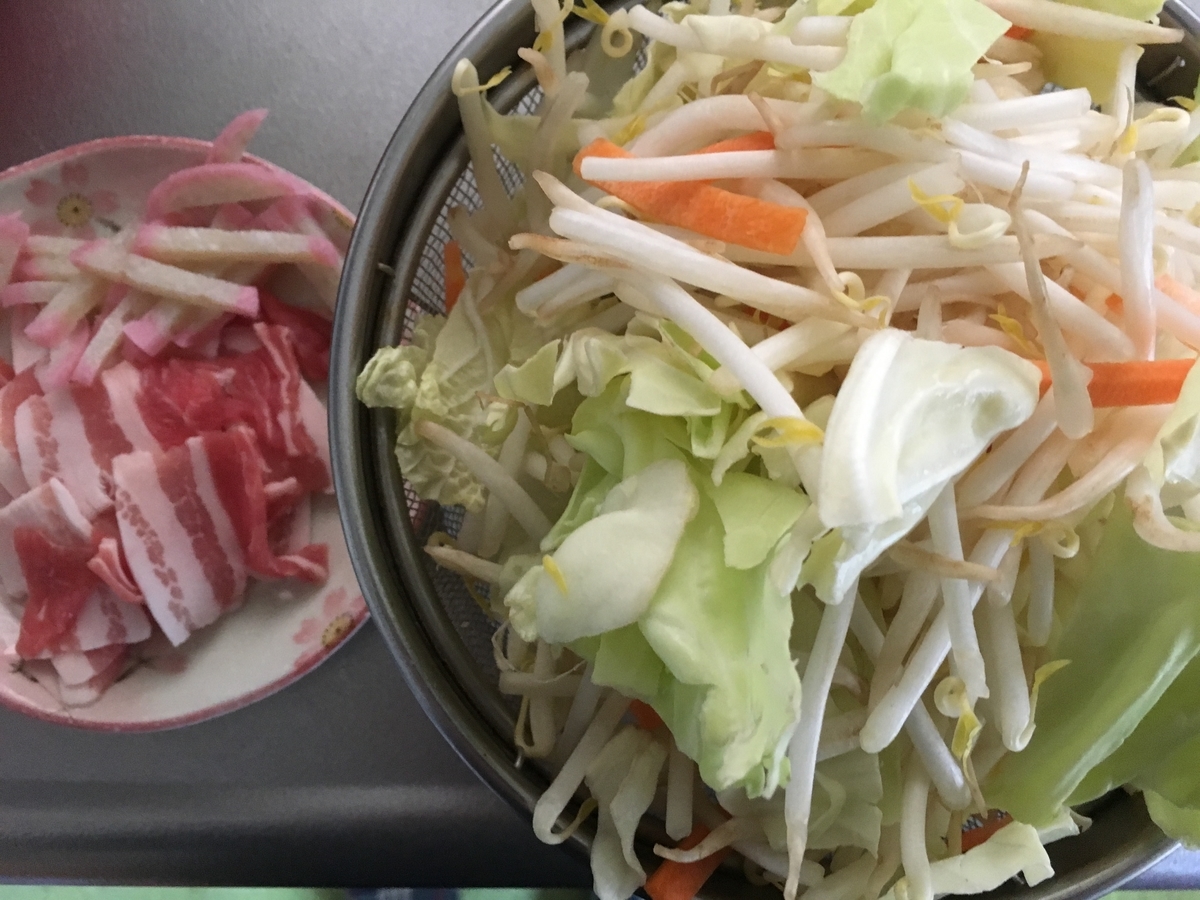 f:id:kirakunist:20200412223620j:plain