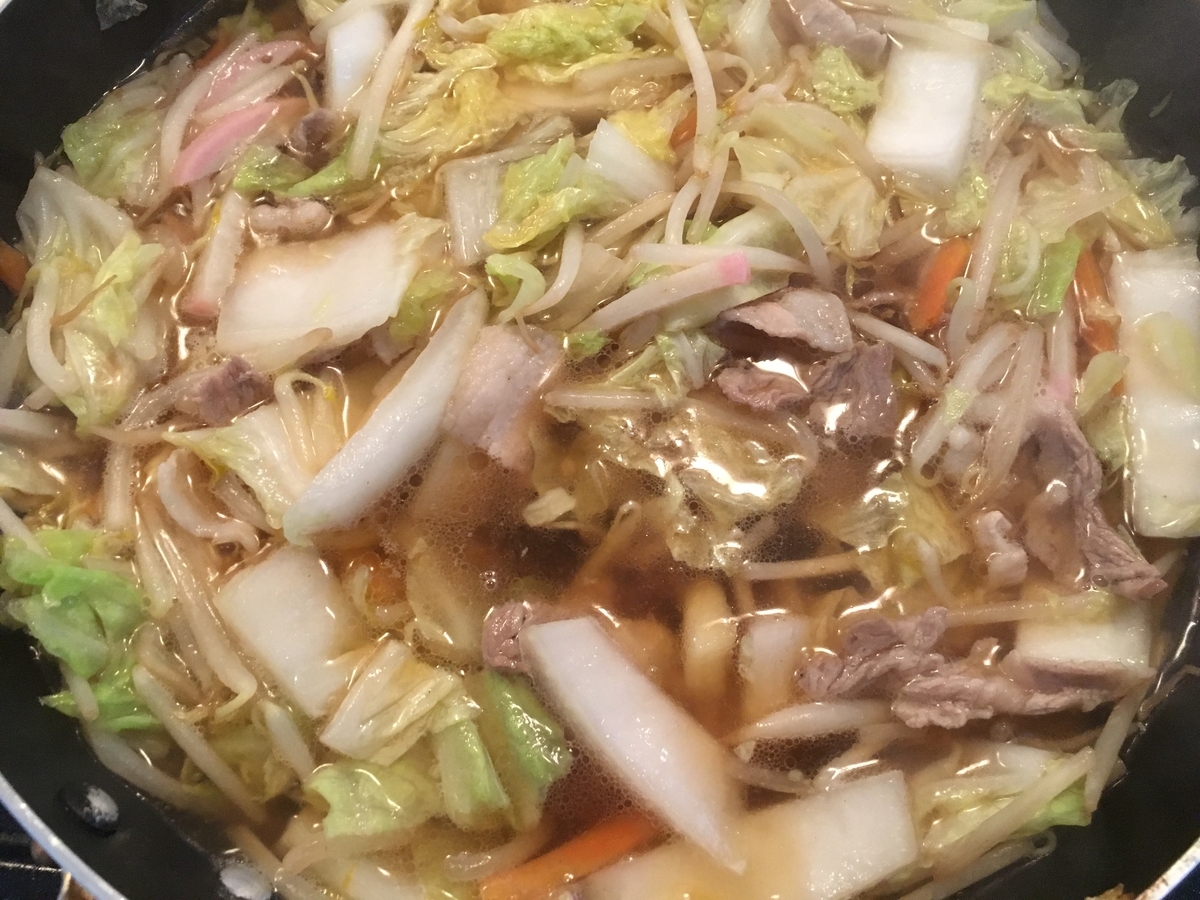 f:id:kirakunist:20200412223718j:plain