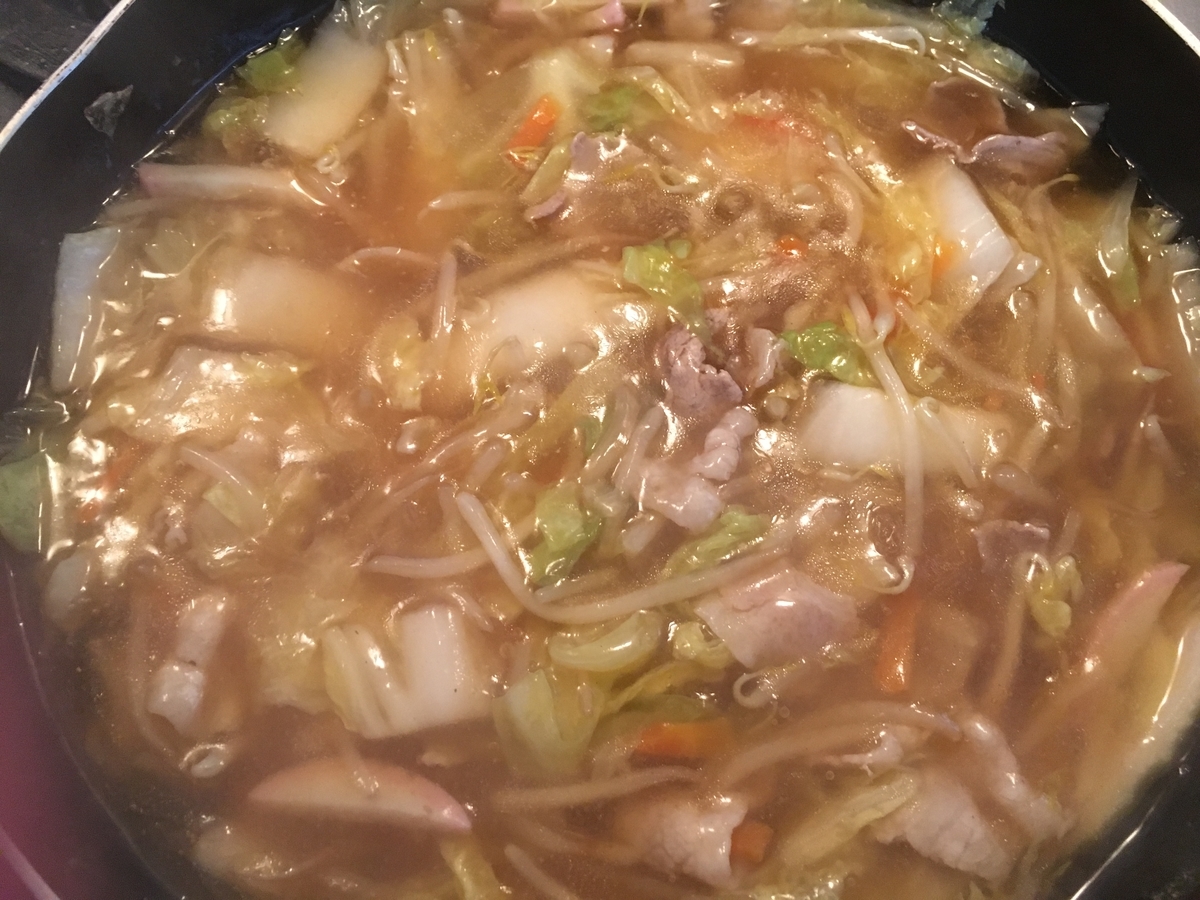 f:id:kirakunist:20200412223739j:plain