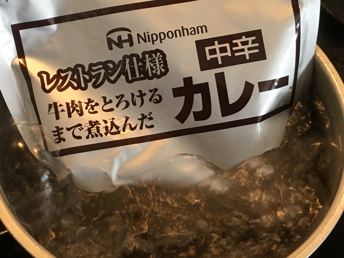 f:id:kirakunist:20200414231848j:plain