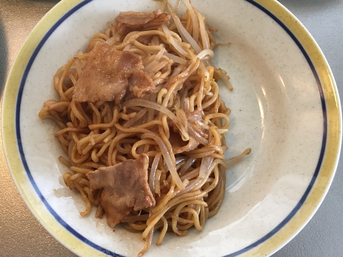 f:id:kirakunist:20200414231916j:plain