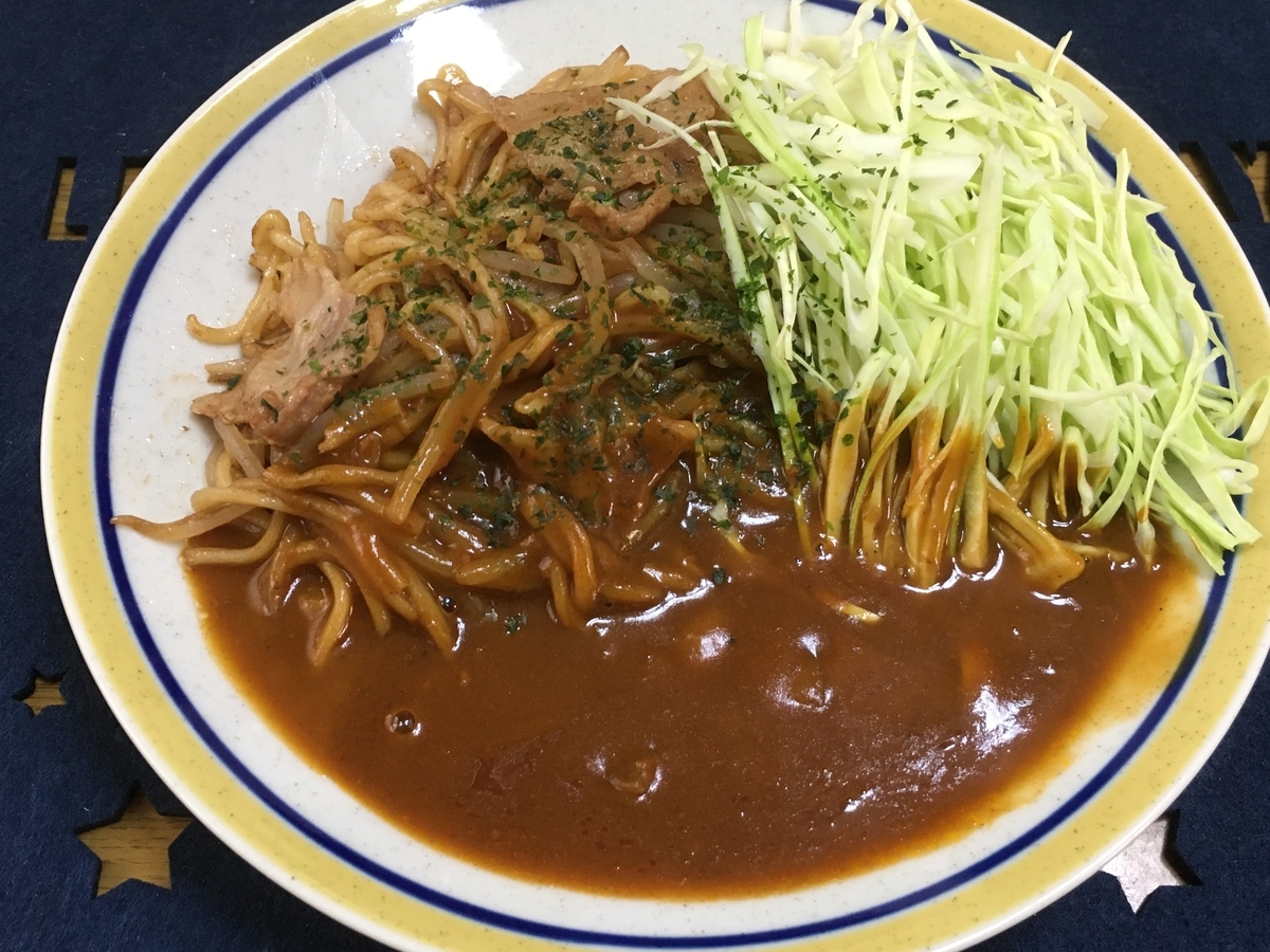 f:id:kirakunist:20200414232036j:plain