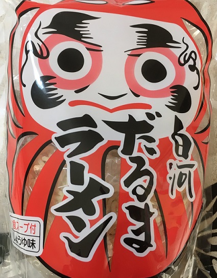 f:id:kirakunist:20200507004621j:plain f:id:kirakunist:20200507004621j:plain