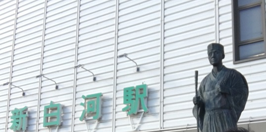 f:id:kirakunist:20200507004711j:plain f:id:kirakunist:20200507004711j:plain