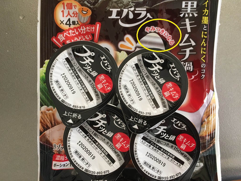 f:id:kirakunist:20200511232425j:plain f:id:kirakunist:20200511232425j:plain